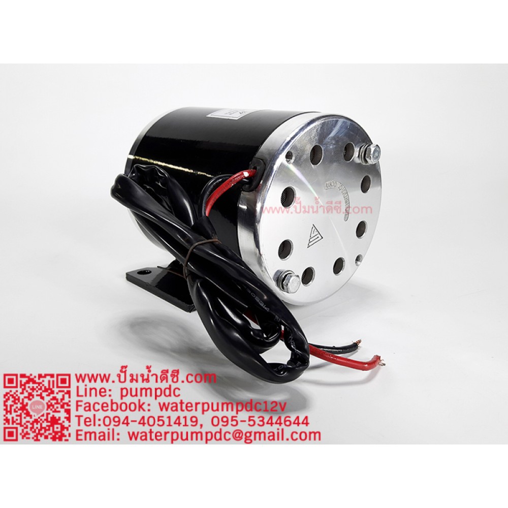 มอเตอร์DC 500W 24V 2500-2750RPM รุ่น MY-1020 ยี่ห้อUNITE (มอเตอร์รอบจัด)